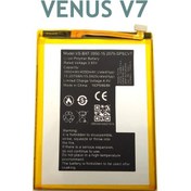 Resim Vestel Venüs V7 Batarya Pil 4050 mAh 
