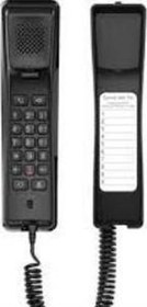 Resim H2U Duvar Tipi IP Telefon (Poe) Siyah (Dikkat Notmal Telefon Değildir) 