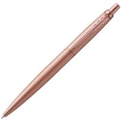 Resim Parker Tükenmez Kalem Jotter Xl Mono Pembe Ct 2122755 