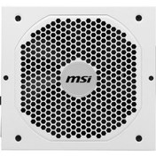 Resim MSI 750w 80 Gold Mpg A750gf Whıte Power Supply 