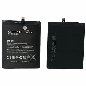Resim Kadrioğlu Redmi 6 
