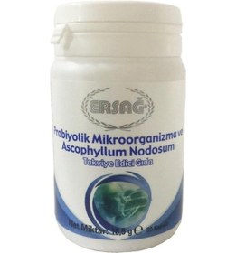 Resim Ersağ Probiyotik Mikroorganizma Ve Ascophyllum Nodosum Içeren Gıd 