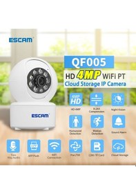 Resim Pazly Escam Qf005 4mp İç Mekan Hd Wifi Pan-tilt Kamera, Hareket Algılama, İki Yönlü Ses, Gece Görüşü, Ab Uyumlu 