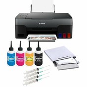 Resim Canon Pixma G3470 Gıda Mürekkepli Bitmeyen Kartuş Sistemi Resimli Pasta Yazıcısı 