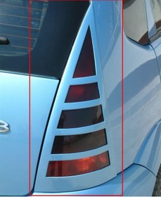 Resim Arisar Citroen C3 Stop Maskesi 