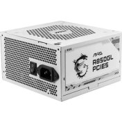 Resim Msı 850W 80+ Gold A850GL Pcıe 5.0 Tam Modüler Power Supply Beyaz 