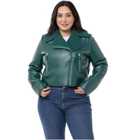 Resim Büyük Beden İçi Kürklü Kruvaze Fermuar Detaylı Cepli Deri Zümrüt Mont-zümrüt Zümrüt 