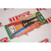 Resim Kablo Soyacağı (510800653) 