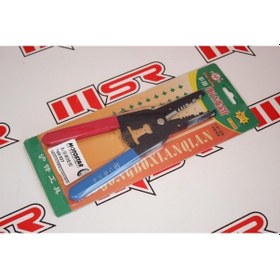 Resim Kablo Soyacağı (510800653) 