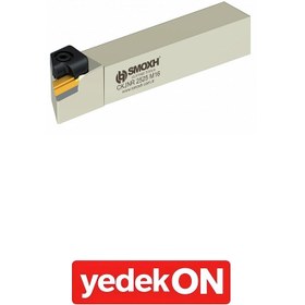 Resim C Sistem - ISO CKJNR/L 93° Dış Çap Torna Kalemi 