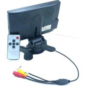 Resim Seenergy SE-1007RCA 7" Rca 12V Monitör 
