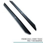 Resim Chery Tiggo 7 Pro Yan Basamak 2022+ Oem Yan Koruma 