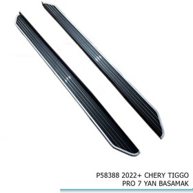 Resim Chery Tiggo 7 Pro Yan Basamak 2022+ Oem Yan Koruma 