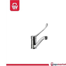 Resim Gpd Doktor Bedensel Engelli Döner Lavabo Bataryası Mdl45 