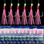 Resim 5-Paket Tuzlu ve Tatlı Su Balıkçılığı Işıltılı Yem Sabiki Takımı ile Bej Renkli Makarel, Lüminesans Boncuklar & 6 Kanca - Çok Renkli (Pembe, Yeşil, Kırmızı, Beyaz, Mavi) - Alabalık, Tonbalığı, İstavrit, Çekici Olarak Uygun - Noel, Paskalya, Sevgililer Günü, Babalar Günü, Büyükanne-Baba Günü İçin Ideal Her Sezonluk Kolay Montaj Önceden Dizilen Kancalar & Boncuklar Başlangıç İleri Bilgi Sahibi İçin Ürün Istavrit Avlamaya Karpa Aksesuar Seti, İskele Oltası 