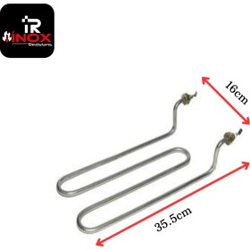 Resim Semaver Rezistansı 2500 Watt 