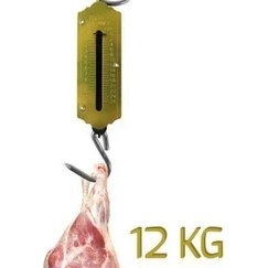 Resim Mena Rise 50 kg Kurban Et Kantarı - El Kantarı 
