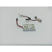 Resim Araç İçi Oto Aydınlatma Tepe Lambası 24 Smd Led Tavan Lamba N11.1329 