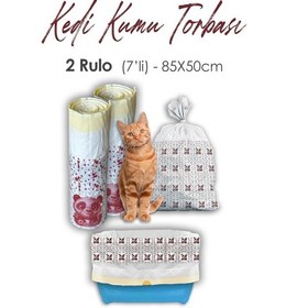Resim Rosie Kedi Kumu Torbası 85 x 50 CM 14 Adet 