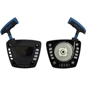 Resim Starter Kapak Komple Hyundaı Hyx560 