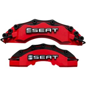 Resim KAISER Seat Sport Kaliper Kapağı 4 Adet Kırmızı 