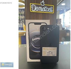Resim Apple iPhone 16 İkinci El TR | 128 GB | Siyah 