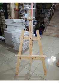 Resim Ayaklı Çocuk Boy Kaliteli Çam Ağacı Şovale 92 45 57cm Ebatı 