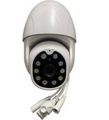 Resim Dış Mekan Full Hd Wifi Kamera Hareket Sensörlü Gece Görüşlü Cmr19 