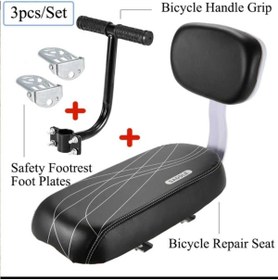 Resim SARİSSA BİSİKLET Arka Bagaj Üstü Çocuk Koltuğu Sırt Dayamalı (Basamaklı - Gidonlu) Bagaj Koltuğu 