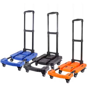 Resim BALATLI 6 Tekerlekli Ayarlanabilir Ve Katlanabilir Paket Koli Taşıma Arabası 200 Kg - Turuncu 