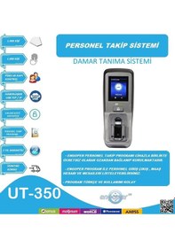 Resim Zkteco Fv350 Damar Tanıma Personel Takip Sistemi 