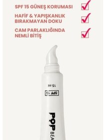 Resim Pop Beauty Dudak Nemlendirici Lip Gloss SPF15 Pembe 