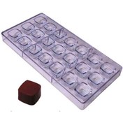 Resim Çikolata Kalıbı - Polikarbon - Kare 27.5X13.5 