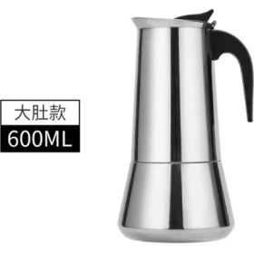 Resim Tp Buğz Espresso Maker (Moka Pot) 6 Fincan 