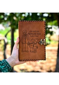 Resim Öğretmenler Günü Deri Defter 
