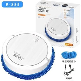Resim Akıllı Robotlu Süpürge Çok Fonksiyonlu Ev Temizlik Süpürme Makinesi Şarj Style2-white Beyaz 