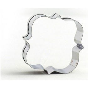 Resim Kopat Metal Kare Çerçeve 