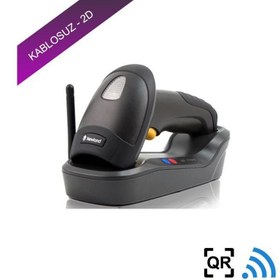 Resim Newland Hr3290-Cs Kablosuz Karekod Barkod Okuyucu (2D) 