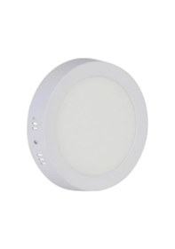 Resim Ycl Asm-1012G 12W Sıvaüstü Led Spot Günışığı 