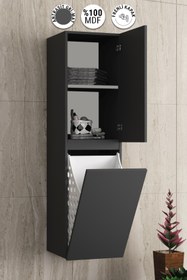 Resim ÖZCEDEN Yıldız 35*130 Cm Antrasit Gri Mat Mdf Sepetli Asma Banyo Boy Dolabı 