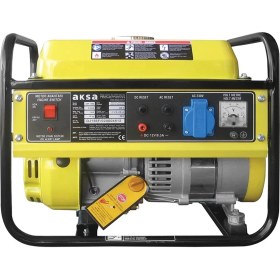 Resim Aksa Aap 1200 Portatif Ipli Benzinli Jeneratör 1.0kw 
