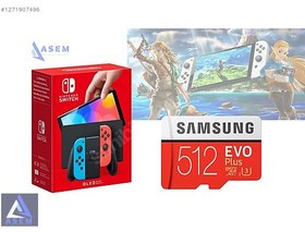 Resim 80 Oyunlu Nintendo Oled 512 Gb Kart Çanta Hediye (Ps3 Takasla) 