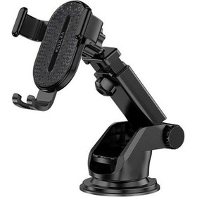 Resim Kuulaa Gravity Suction Cup Teleskopik Cep Telefonu Araç Tutucu (445634507) 