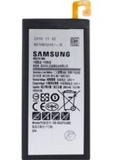 Resim Samsung Uyumlu J5 Prime Batarya 