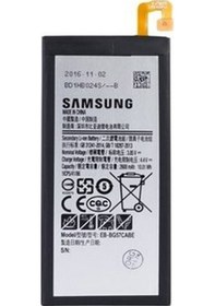 Resim Samsung Uyumlu J5 Prime Batarya 