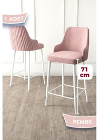 Resim Canisa Enox Serisi,1 Adet Pembe Sandalye Yemek Odası Bar Sandalyesi, Babyface Kumaş, Beyaz Metal Ayak, Sandalyeler Pembe Ayaklar Beyaz 