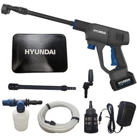 Resim Hyundai HYW70LI Akülü Basınçlı Yıkama Tabancası 