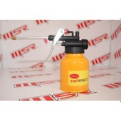 Resim Motor Yağdanlık Sarı (538998668) 
