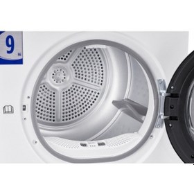 Resim Uğur UKM 3093 B101 9 KG Isı Pompalı Çamaşır Kurutma Makinesi 