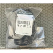 Resim Dacia Duster 1.5Dci Adblue Hava Akışmetre Debimetre 165769677R 